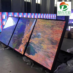 鼎亮光彩 P4户外全彩LED显示屏前维护防水箱体国星晶台灯珠高刷新