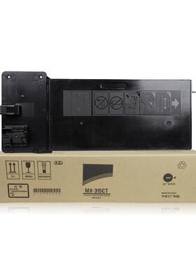 班图适用夏普MX315CT粉盒MX M2658N 3158U 2658U 3558N复印机碳粉