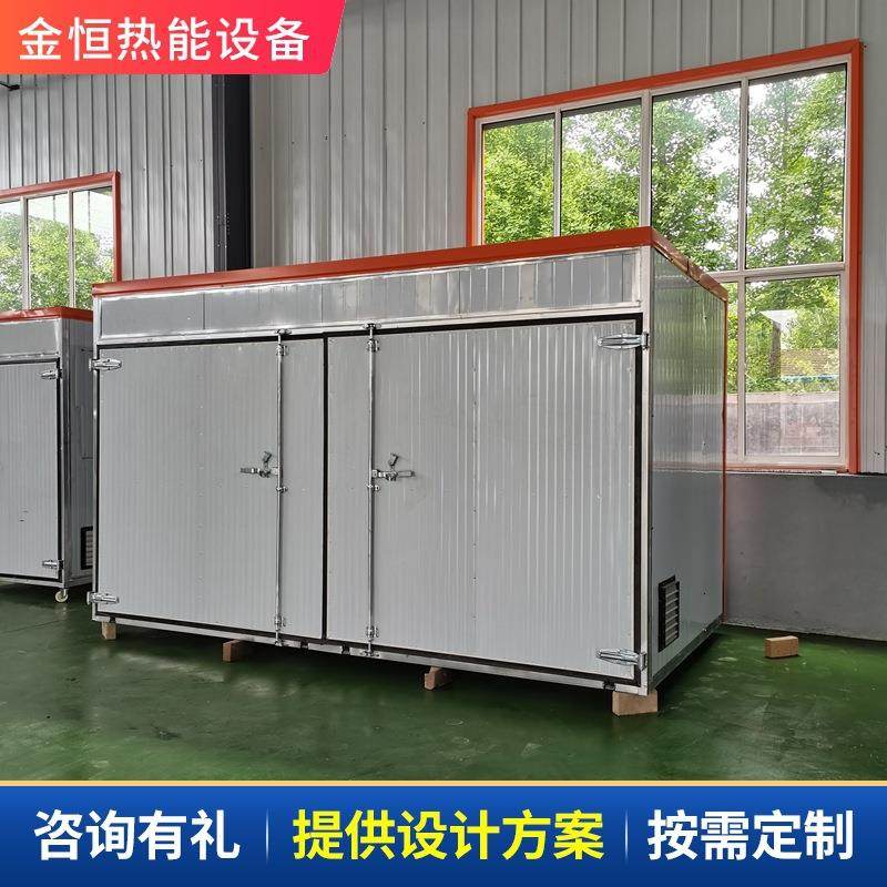 宠物零食鸡胸肉蛋黄烘干机 鱼饵鱼干猫粮大棒骨狗狗磨牙棒冻干机,机械设备,干燥机/干燥箱/烘干机,淘宝优惠券,粉丝福利购,淘宝优惠卷