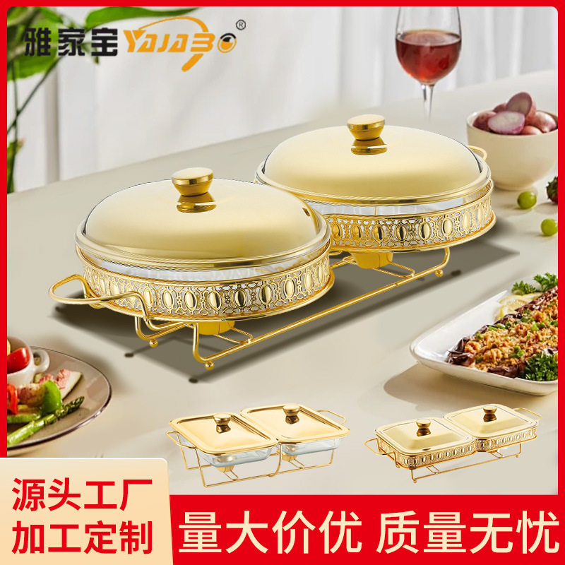 酒店餐厅耐热玻璃餐炉 圆形带盖酒精加热金色自助餐锅恒温布菲炉