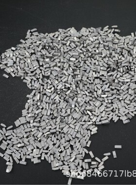 硬质合金圆锯齿刀粒耐磨抗冲击焊接刀片钨钢刀头高硬度