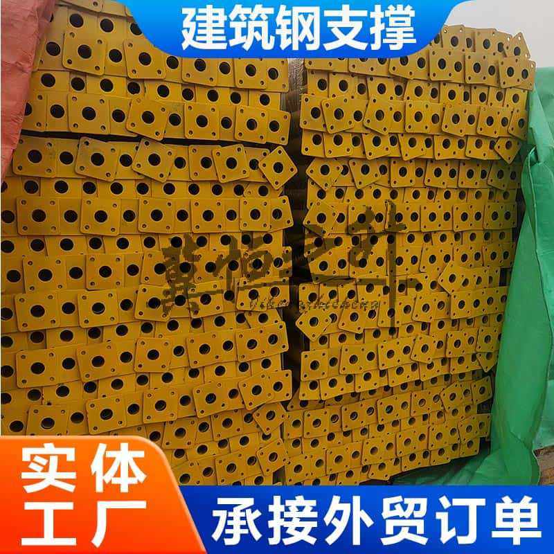 定制可调节镀锌钢支撑喷塑杯式后浇带组合钢支撑单镀锌钢支柱,机械设备,防雷电设备,淘宝优惠券,粉丝福利购,淘宝优惠卷