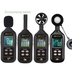 Sound Level Meter Light Meter Thermo-hygrometer Anemometer