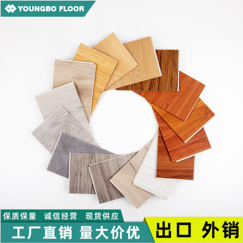 现货SPC地板工厂 SPC地板样品 双锁扣无缝拼接石塑地板样
