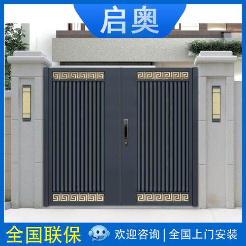 欧式别墅庭院大门 铝合金花园庭院静音电动平开门 铝艺别墅入户门