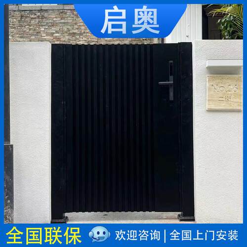 铝艺别墅庭院小院门花园子母门现代简约电动铝合金双开智能自动门