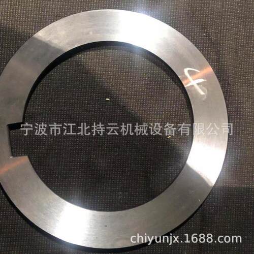 厂家直销 宁波纸箱分切刀片 圆刀片 纸箱分切单刀片 宁波刀片