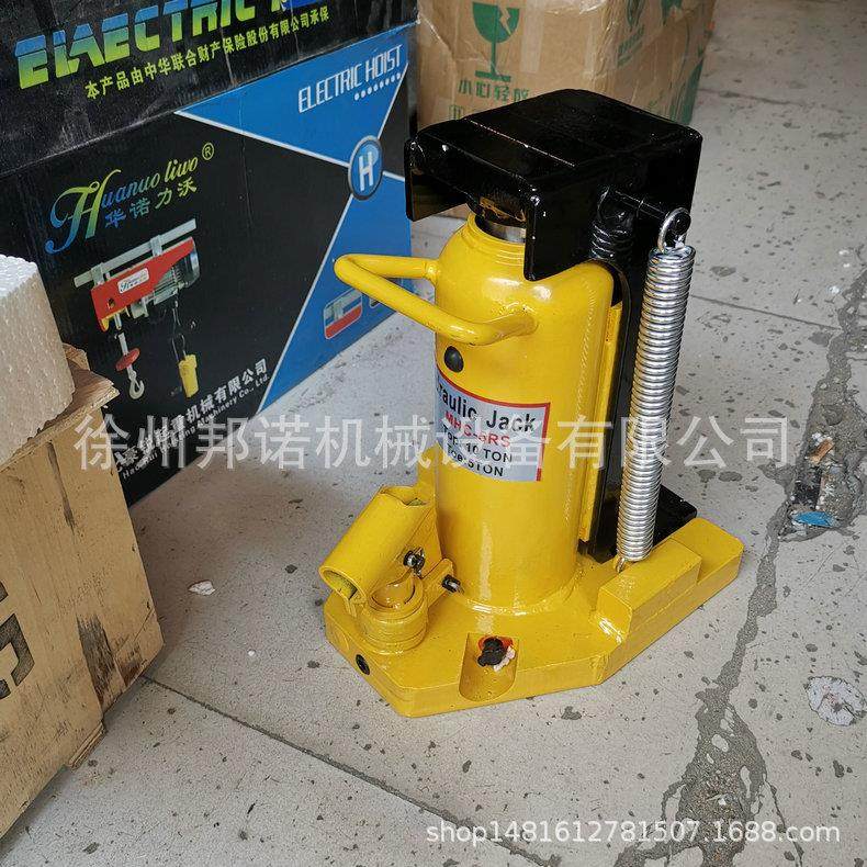 爪式千斤顶液压卧式鸭嘴立式手摇式重垮顶油压5吨低位重型起道机,五金/工具,千斤顶,淘宝优惠券,粉丝福利购,淘宝优惠卷