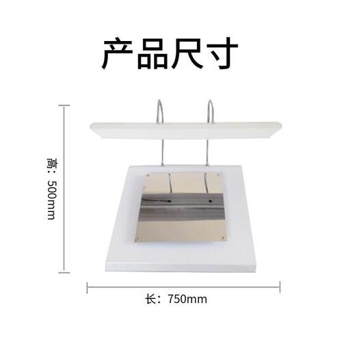 纸张尘埃度测定仪 纸板尘埃纤维测试仪 餐巾卫生纸尘埃度检测仪