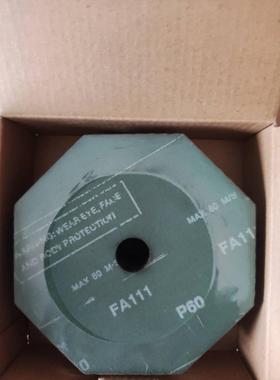 Fa111八角钢纸磨片5寸125mm x16mm