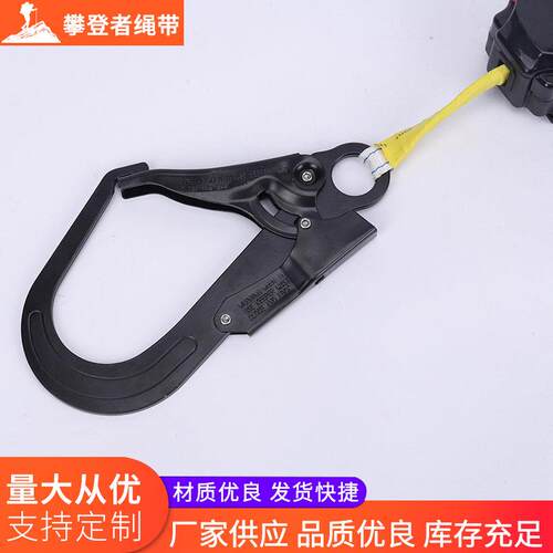 缓降器带式防坠器安全带速差器高空作业安全防坠器织带自锁速差器