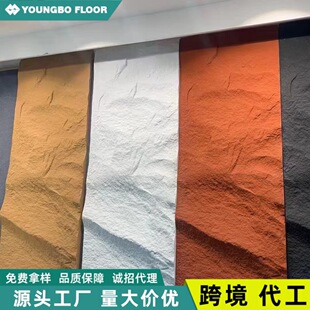 定制PU石皮文化石外墙砖轻质蘑菇石背景墙装饰pu仿石材文化砖