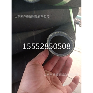 三元乙丙橡胶管耐强酸强碱胶管 高温蒸汽橡胶钢丝管