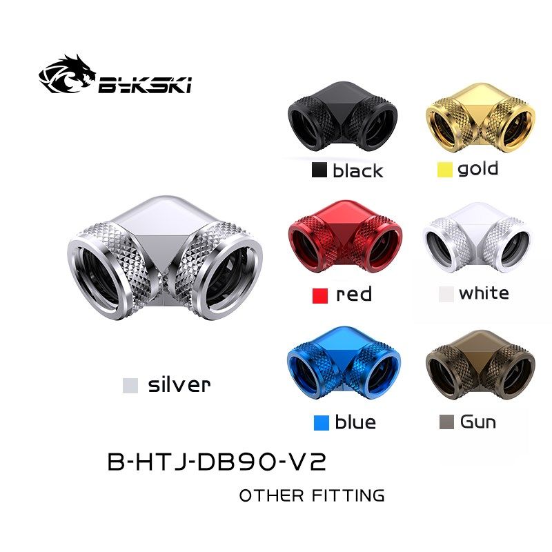 Bykski B-HTJ-DB90-V2水冷接头90度双头14mm硬管快拧G1/4螺纹弯头