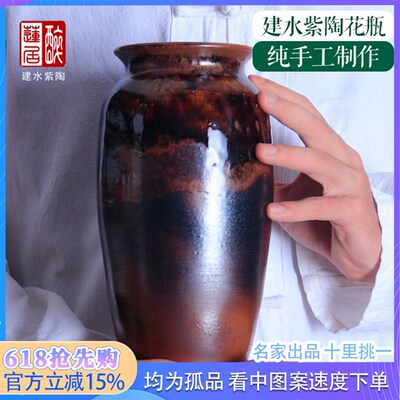 云南建水紫陶艺术花瓶花插客厅茶室玄关摆件复古土釉陶花器 T43
