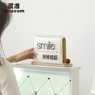 WOZOOM屋准工位立牌桌面摆件客厅电视柜家居创意玄关入户装饰品
