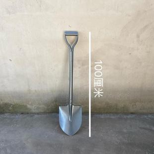 铁锹钢锹锰钢一体农用铲子园艺加厚户外铁锨挖土种花家用工具铁铲