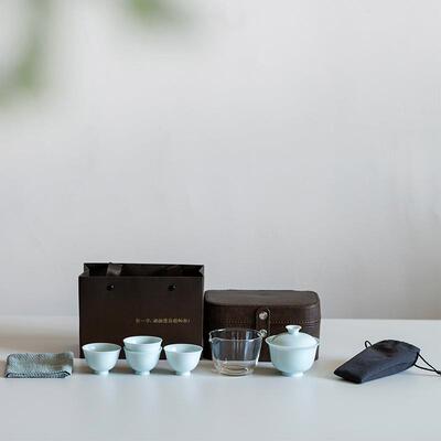 旅之合意青瓷旅行茶具陶瓷盖碗茶杯整套户外旅行便携式快客杯套组