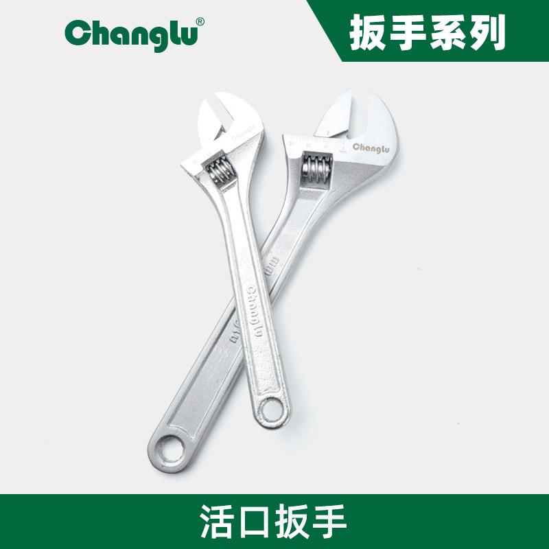 长鹿活动扳手 18寸24寸30寸大开口活口 管活两用扳手
