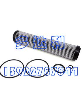 23XR660003 开利过滤器 Oil Filter Kit