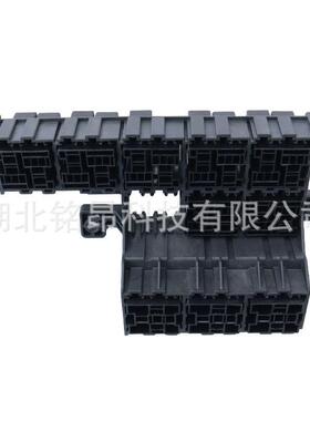 东风新款天锦EQ1120GA2继电器盒3735100-C5102电路保护继电器盒子