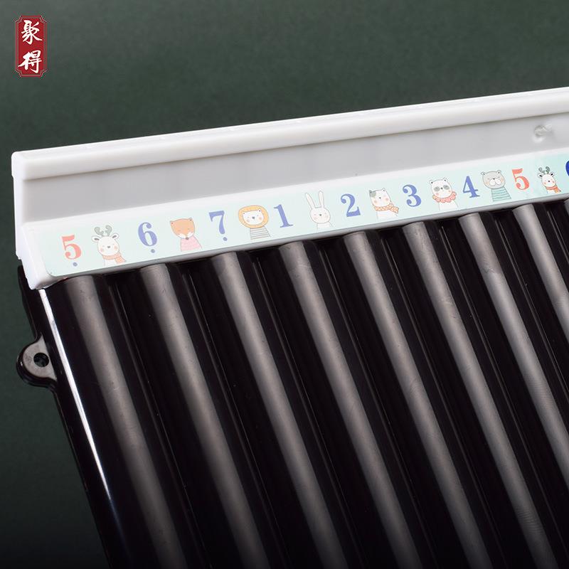 排箫树脂18管16管C调儿童初学学生入门成人自学便携简易吹奏乐器