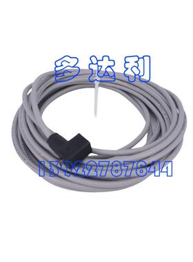 开利水泵连接电缆 水泵连接线 Carrier 30RB WATER PUMP CABLE