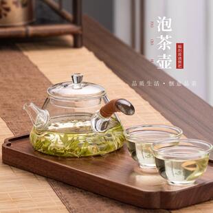 透明功夫玻璃手执壶绿茶泡茶壶耐热玻璃贵妃壶复古煮泡茶壶宋执壶