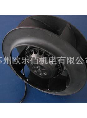 供应190FLJ3-2HWK/18045无壳后向式离心风机