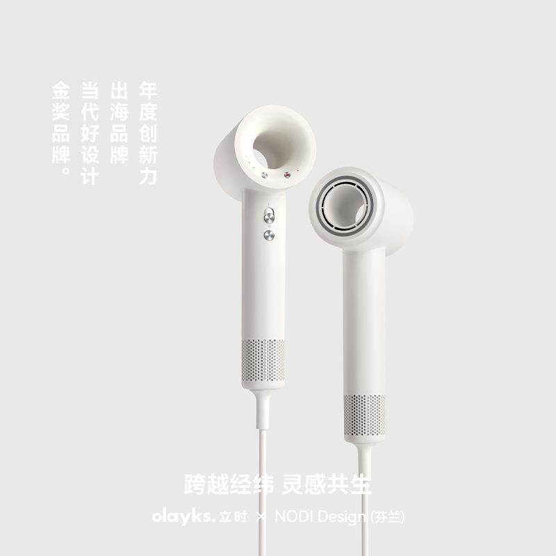 olayks立时高速吹风机家用等离子护发大风力速干电吹风筒宿舍学生