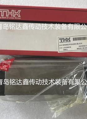 MISUMI米思米微型直线导轨SE2BZ10G-235 SE2BZ10G-255导轨