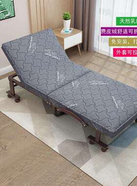【工厂批零】欧莱特曼天然乳胶单双人折叠床办公室午休午睡儿童床
