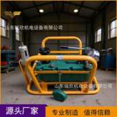 气动液压泵QYB 厂家现货直供MSQ15.24锚索切断器液压泵