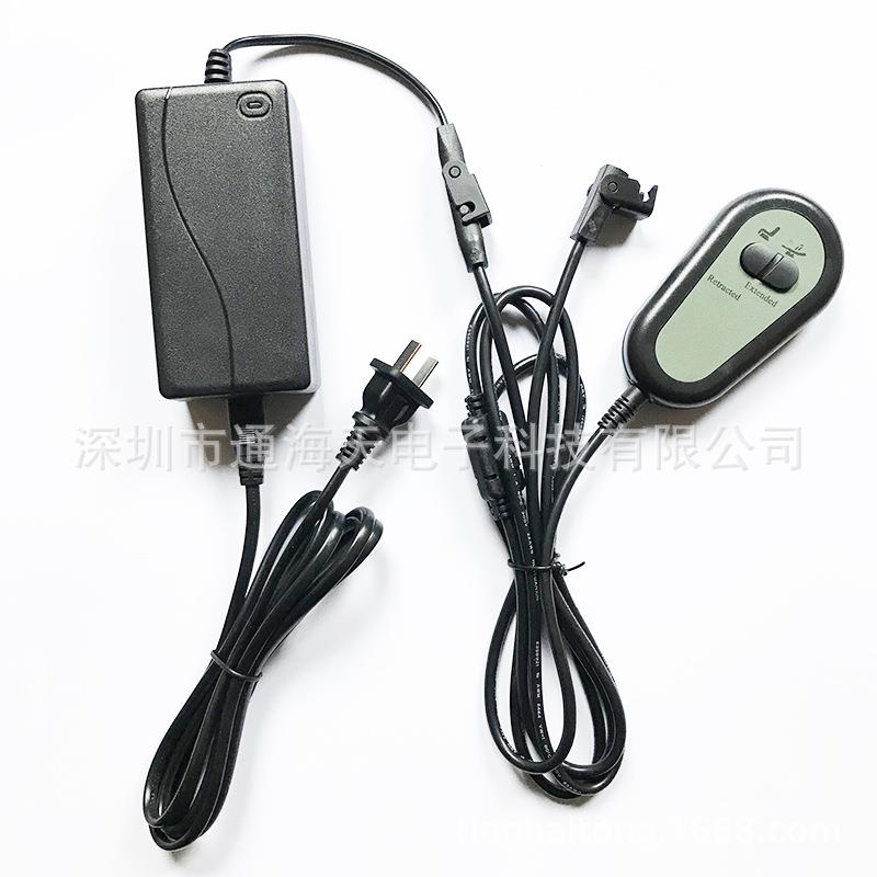 手控器 智能家居配件 豪华电动功能足浴沙发按钮电机升降开关控制