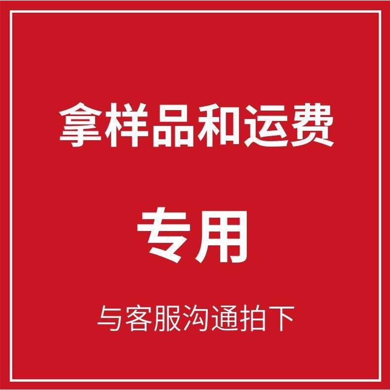 云祥工艺品样品链 接 收纳盒托盘置物架等木质工艺品拍前联系客服