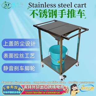 不锈钢正方型加厚清创车 双层清洗车普通耐磨脚轮推车多功能出口