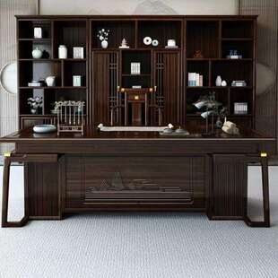 新中式乌金木实木茶桌椅大户型高档办公桌子客厅家用书桌全实木