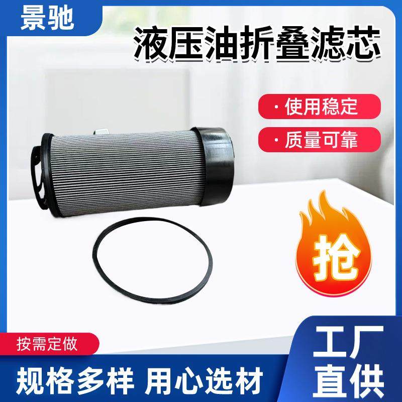 87708150。188764。SH52271. WG2372565. 47617638液压油滤清器,鲜花速递/花卉仿真/绿植园艺,割草机/草坪机,淘宝优惠券,粉丝福利购,淘宝优惠卷