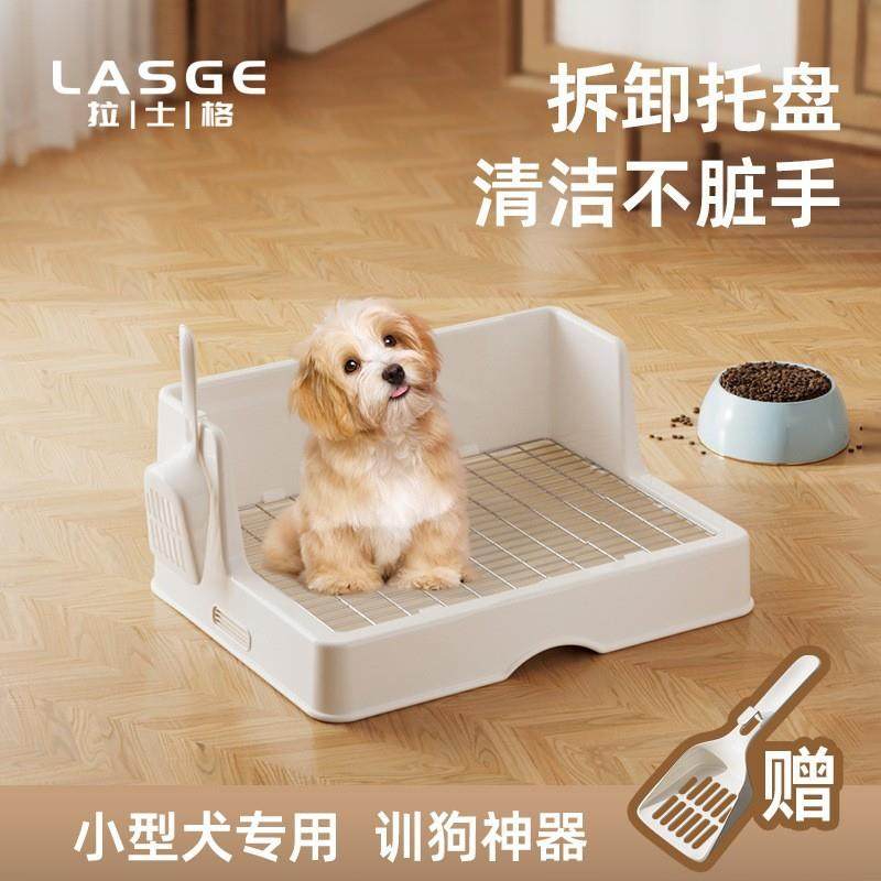 小型犬不锈钢双层狗厕所狗便盆犬泰迪用品尿盆便盆屎排便冲水宠物,鲜花速递/花卉仿真/绿植园艺,割草机/草坪机,淘宝优惠券,粉丝福利购,淘宝优惠卷