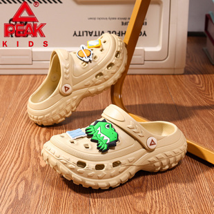 匹克儿童洞洞鞋男童凉鞋新款软底拖鞋2026新款防滑室外男孩沙滩鞋