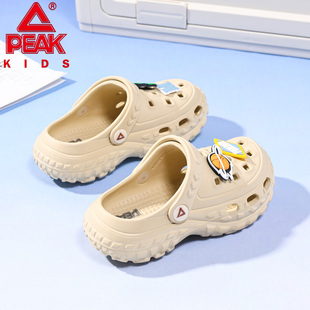 匹克儿童洞洞鞋男童2026新款包头拖鞋大童夏季外穿防滑软底沙滩鞋