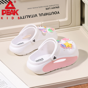 匹克儿童洞洞鞋女童凉鞋2026夏季软底轻便防滑中大童外穿沙滩拖鞋