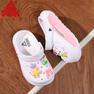 匹克儿童拖鞋洞洞鞋女童室外夏季2026新款中大童软底防滑沙滩凉鞋
