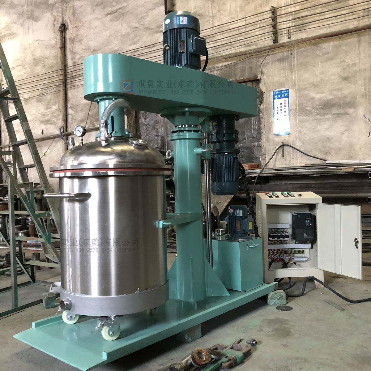 东莞美缝剂真空搅拌机四氟刮壁抽真空环氧树脂脱泡搅拌机