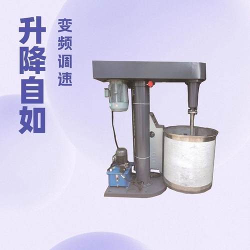 厂家直供涂料分散机电机15千瓦油漆防爆分散机