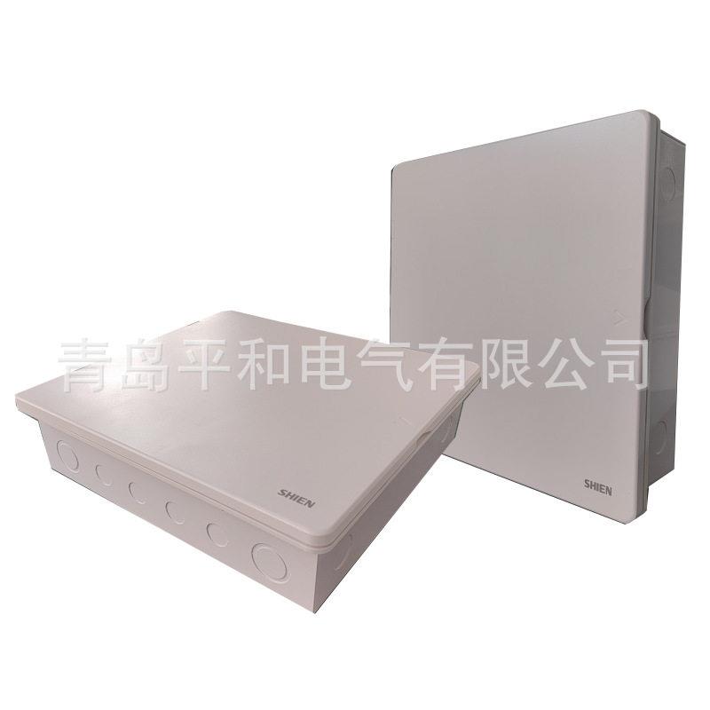 IP30开关插座埋墙配电箱户内电箱楼层入户分线箱家用照明箱配电柜