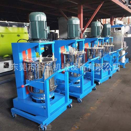 济南色粉打粉机高速颜料打粉机色粉颜料搅拌机