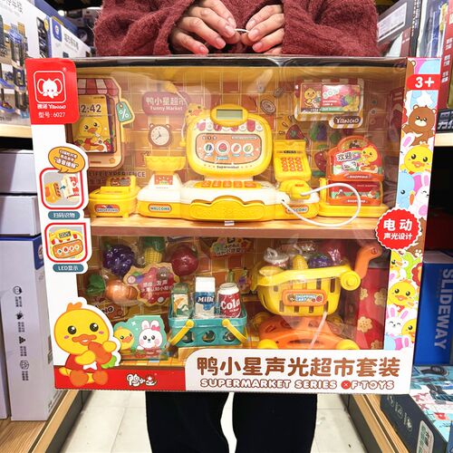 鸭小星声光超市套装仿真水果便利店收银机台购物车儿童过家家玩具