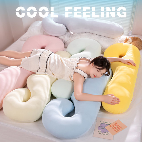 冰丝长条抱枕女生睡觉床上侧睡夹腿大靠枕男生款靠垫孕妇枕头夏季