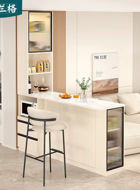 奶油风吧台餐边柜一体岩板餐桌吧台隔断柜家用开放式餐岛台9G349